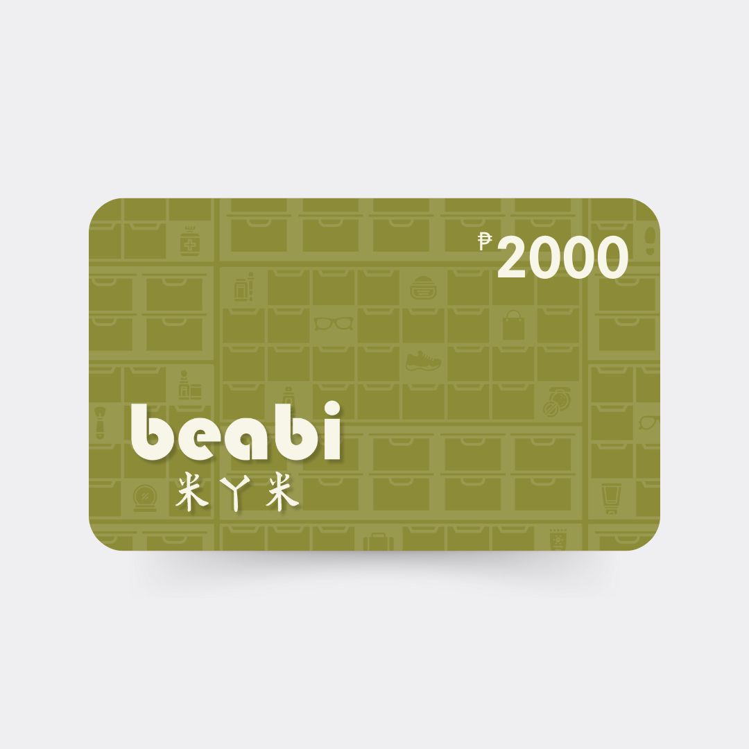 beabi eGift Card